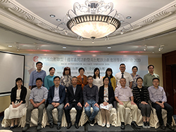 中國高血壓日活動